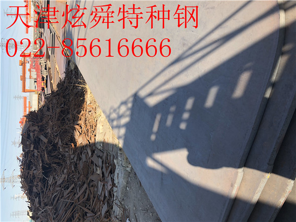 河南省集装箱钢板：出厂价格影响批发商囤货增多